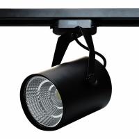 Светильник на штанге Imex Трек-1-Black IL.0010.2164