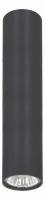 Накладной светильник Nowodvorski Eye Graphite 5464
