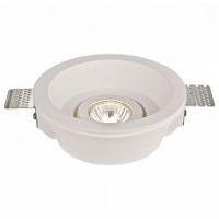 Встраиваемый светильник Arte Lamp Invisible A9215PL-1WH