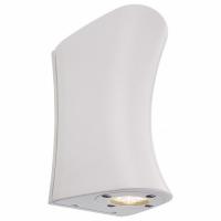 Накладной светильник Deko-Light Cambur 730059