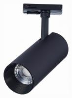 Светильник на штанге ST-Luce Mono ST350.436.20.36