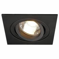 Встраиваемый светильник SLV New Tria 78 113481