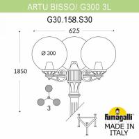 Наземный высокий светильник Fumagalli Globe 300 G30.156.S20.WYE27DN