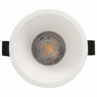 Встраиваемый светильник Denkirs DK302 1 DK3026-WH