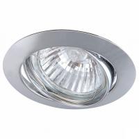 Комплект из 3 встраиваемых светильников Arte Lamp Basic A2105PL-3CC