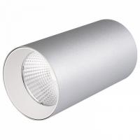 Накладной светильник Arlight  SP-POLO-R85-1-15W Warm White 40deg (Silver, White Ring)
