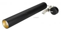 Подвесной светильник Arlight SP-POLO-HANG-LONG450-R65-8W Day4000 (BK-GD, 40 deg) 027356