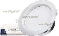 Встраиваемый светильник Arlight  IM-205 Matt 31W Warm White