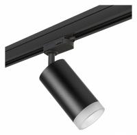 Светильник на штанге Lightstar Rullo R3T43730