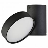 Спот Donolux DL18811 DL18811/9W Black R Dim