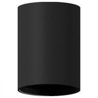 Накладной светильник Ambrella Diy Spot C6313 SBK черный песок D60*H80mm MR16 GU5.3