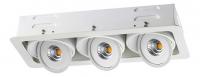 Встраиваемый светильник Novotech Gesso 357579
