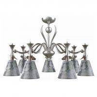 Подвесная люстра Lamp4You Modern 25 M3-07-DN-LMP-O-11