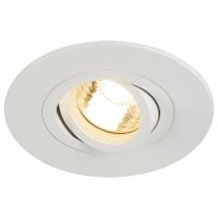 Встраиваемый светильник SLV New Tria 113441