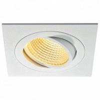 Встраиваемый светильник SLV New Tria 110 114241