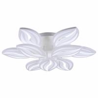 Накладной светильник Freya Myrtle FR6013CL-L157W