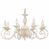 Подвесная люстра Arte Lamp Tilly A5333LM-8WG