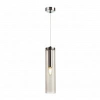 Подвесной светильник Odeon Light Klum 4694/1