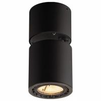 Накладной светильник SLV Supros 116330