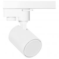 Светильник на штанге Crystal Lux CLT 0.31 001 CLT 0.31 001 60 WH