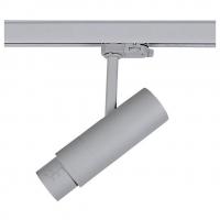 Светильник на штанге Lightstar Fuoco LED 215449