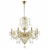 Подвесная люстра Odeon Light Kuvia 4724/8