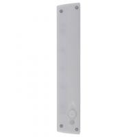 Ночник Uniel Вега DTL-352 Вега/White/5LED+SENSOR/3AAA
