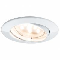 Комплект из 3 встраиваемых светильников Paulmann Nemo fume 92765