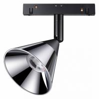 Светильник на штанге Novotech Flum 358397