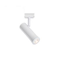 Светильник на штанге Paulmann Nanorail Pendel Tube 94984