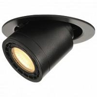 Встраиваемый светильник SLV Supros 116320