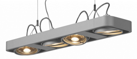 Подвесной светильник SLV Aixlight R2 Duo 159224