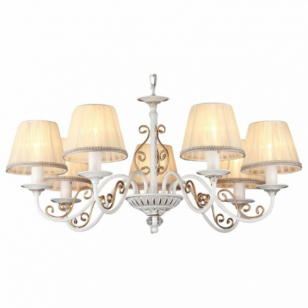 Подвесная люстра Maytoni Sunrise ARM290-07-G