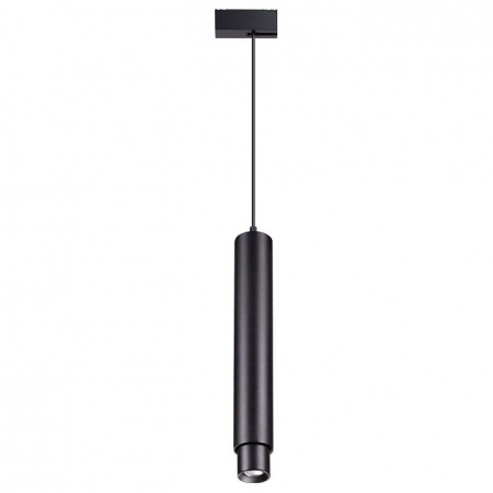 Подвесной светильник Novotech Kit 358076