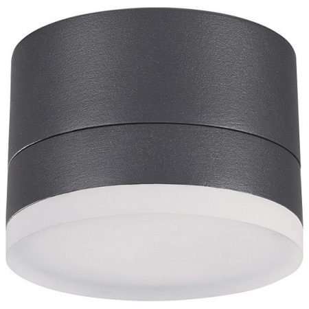 Накладной светильник Novotech Kaimas 358084