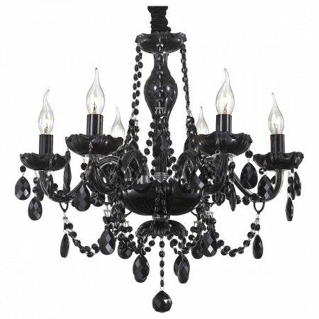 Подвесная люстра ST-Luce Odilia SL642.403.06