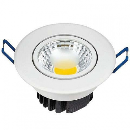 Встраиваемый светильник Horoz Electric HL699 HRZ00000389