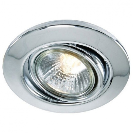Встраиваемый светильник Deko-Light  126063
