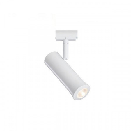Светильник на штанге Paulmann Nanorail Pendel Tube 94984