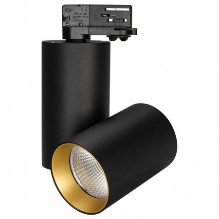 Светильник на штанге Arlight Sp-Polo SP-POLO-TRACK-TURN-R85-15W Day4000 (BK-GD, 40 deg)