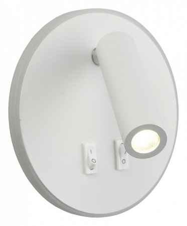 Бра Omnilux Soraga OML-12601-02