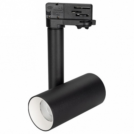 Светильник на штанге Arlight Sp-Polo SP-POLO-TRACK-PIPE-R65-8W White5000 (BK-WH, 40 deg)