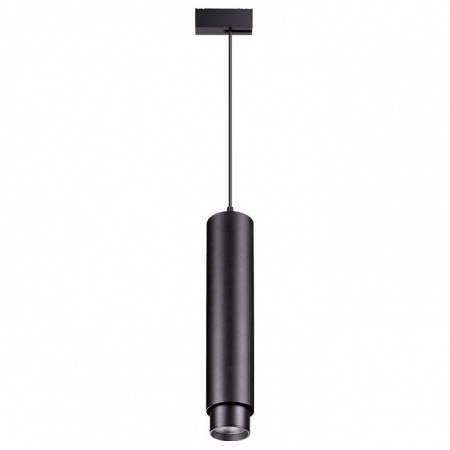 Подвесной светильник Novotech Kit 358077