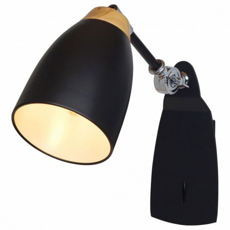 Бра Loft it Watchman LOFT4402W-BL