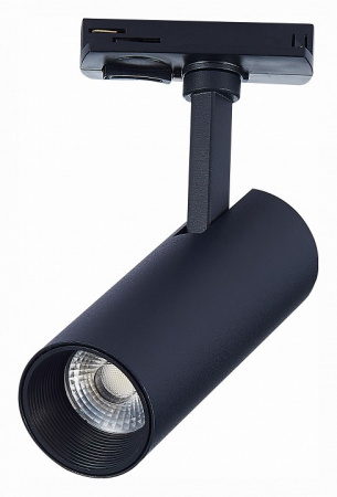 Светильник на штанге ST-Luce Mono ST350.446.10.36